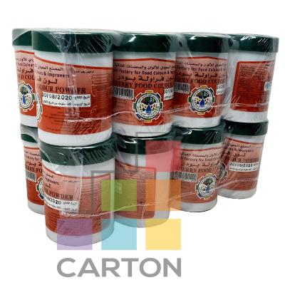 Food Color Strawberry - 12*100gm